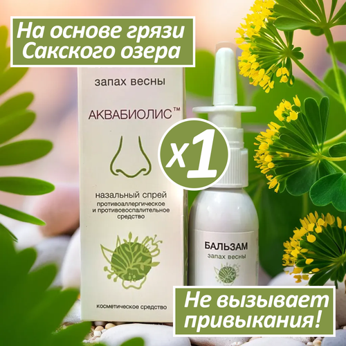 ���� ����������� ������� ����� ��� ���� ���������� ����� ����� �� �� ������� ����� ������� ������ ��������, 1 ��, 30��. ������ ������