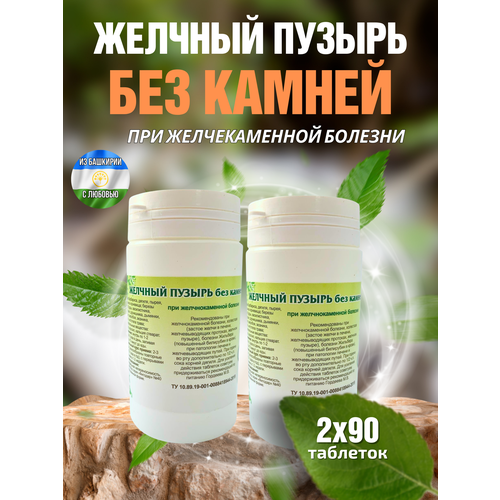 ���� ������� ������ ��� ������ � �����, �������� �90 (������� ��������) (2 ��. � ������) ������ ������