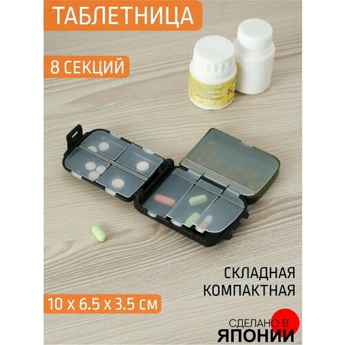 ���� ���������� ���������� 100*66*35 �� ������ ������