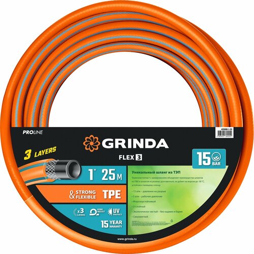  GRINDA   GRINDA PROLine FLEX 3 1? 25  15      429008-1-25   -     , -, 