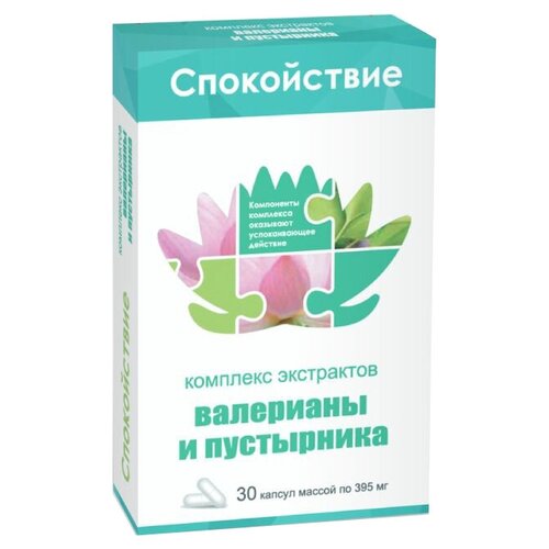 ���� �������� ���������� ��������� � ���������� ����., 30 ��. ������ ������