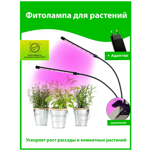     LED /   ,  , USB   ,   ,    -     , -, 