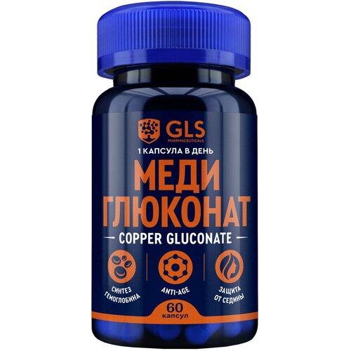 ���� ���� �������� ����., 45 �, 60 ��. ������ ������