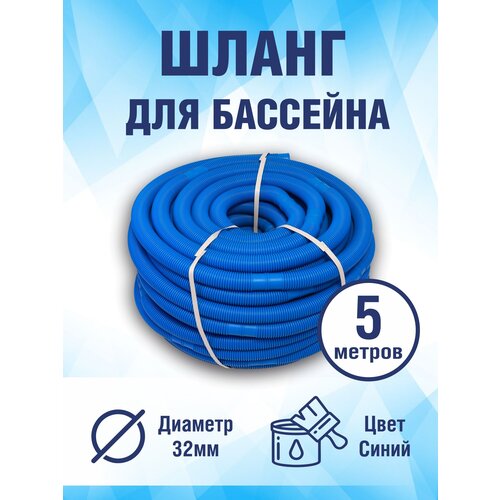 ���� ����� ������������� ��� �������� 32 ��, ����� 5 ������. ���� ������� ������ ������