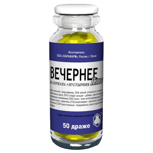 ���� �������� ���� ��., 50 ��. ������ ������