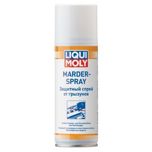      Marder-Spray   -     , -, 