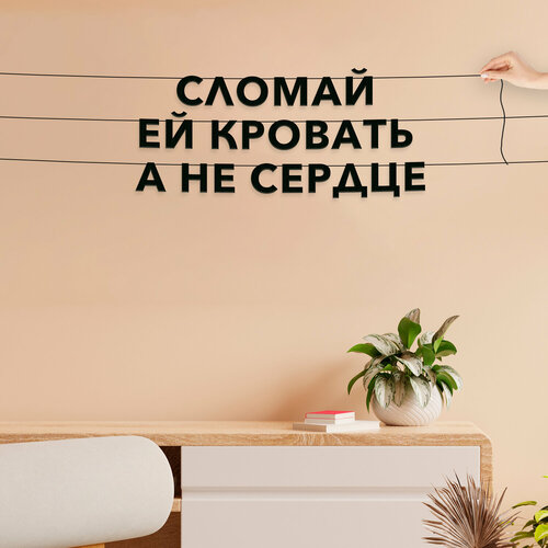 ���� �������� �������� �� ����, ����������� - ������� �� ������� � �� ������, �������� ���������. ������ ������