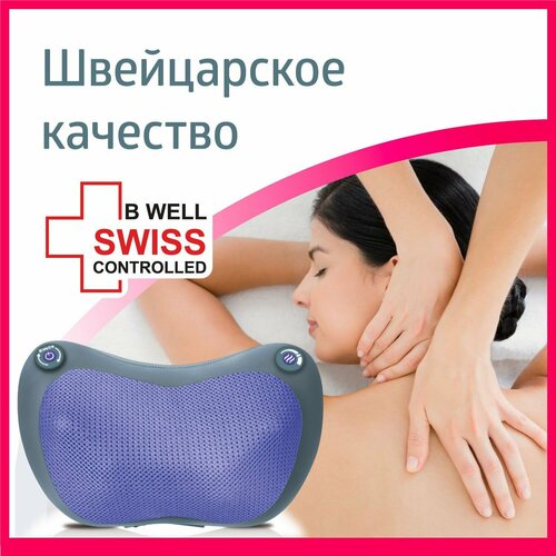 ���� ��������� ������� B.Well MED-420, ����� ������ ������