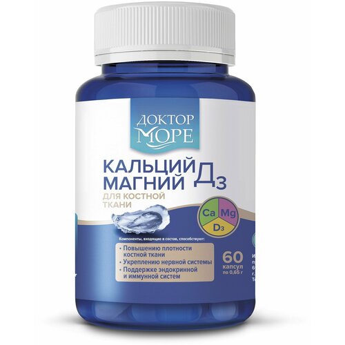 ���� ������ ���� ������� ������ �3 ��� ������� �����, 60 ������ ������ ������