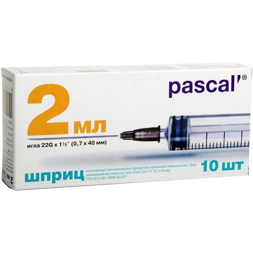   Pascal' , 40  x 0.7 , : 22G, 10 .   -     , -, 