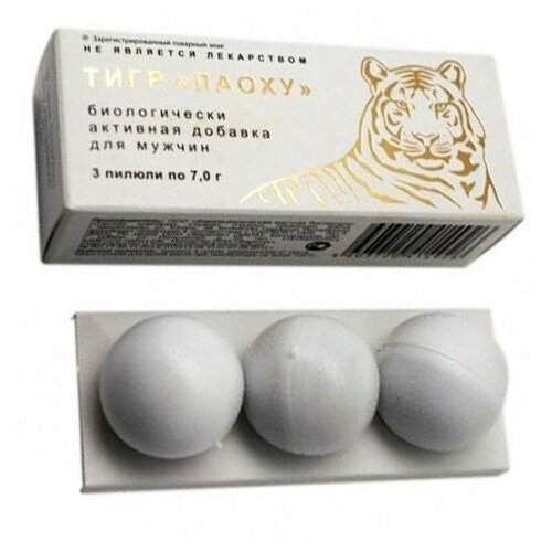 ���� ������������ �������� ������� ��� ������ ���� ����� - 3 ������ (7 ��.) ������ ������