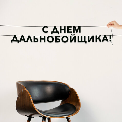 ���� �������� �������� �� ����, ����������� - �� ���� ��������������, �������� ���������. ������ ������