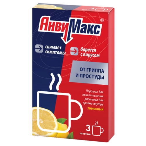 ���� �������� ���. �/����. �-�� �/��. ������ ���., 5 �, 3 ��., ����� ������ ������