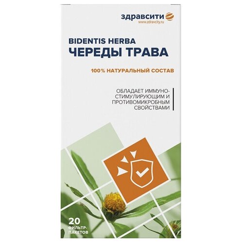 ���� ��� ������ ����� ��������� 1.5 � ������-����� �20 ������ ������