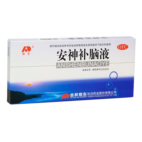 ���� ������� ��� ������� ����� ������� ����� �, An shen bu nao ye 10 �������� �� 10 ��. ������ ������