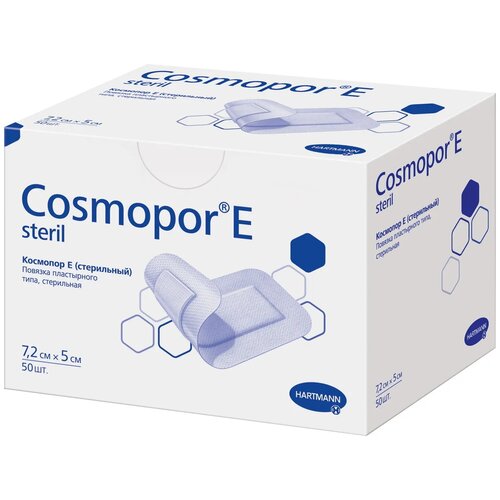 ���� Hartmann Cosmopor � ������� ������������� ����������, 7.2�5 ��, 50 ��. ������ ������