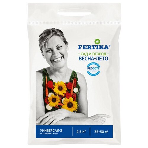   FERTIKA -2 - 2,5   -     , -, 