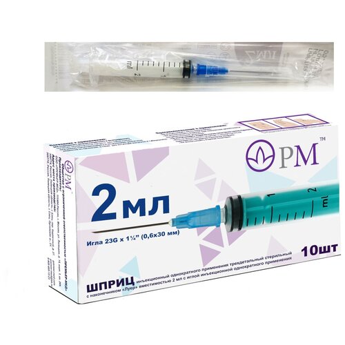 ���� ����� ������������ ������������ ���������� 2 ��, ��� 