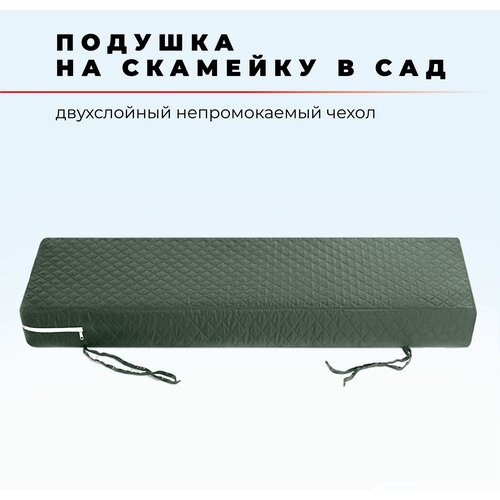 ���� ������� ��� ������� ������ � ������� ������� 50x130 ��, �������, ������ 10 �� ������ ������