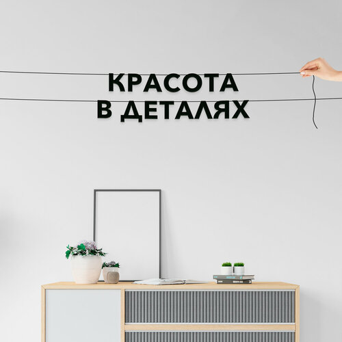 ���� ������� �� �����, ��� �������� �������� � �������� - �������� � ��������, ������ ��������� ��������. ������ ������