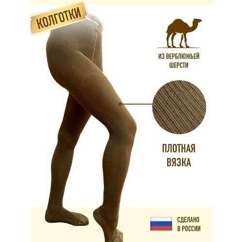 ���� �������� ����������� �� ���������� ������ ������ ������