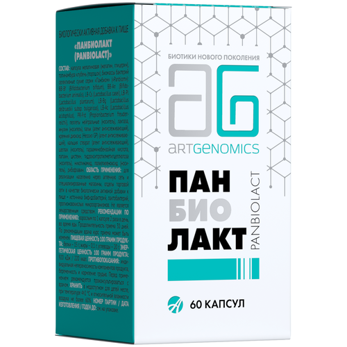 ���� ���������� ����., 165 �, 60 ��., �����������, 1 ��. ������ ������