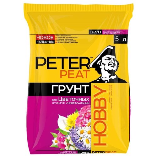   PETER PEAT  Hobby    , 5    -     , -, 