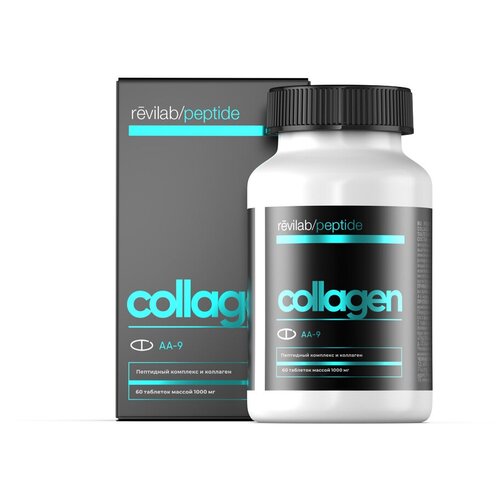 ���� Revilab Collagen - �������� � ��������� ������ ������