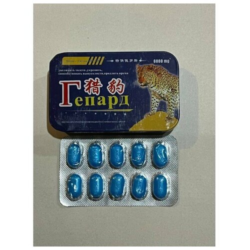 ���� ������ - �������� ��� �������� 10 ��. ������ ������