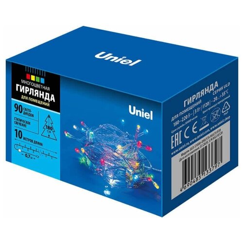   ULD-S1000-090/STA MULTI IP20   -     , -, 