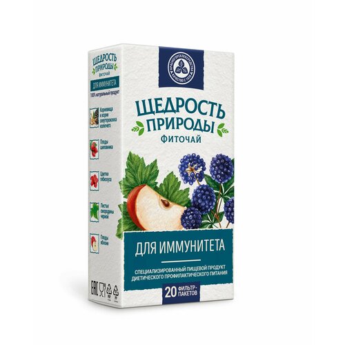 ���� ���-���� �������� ������� ��� ���������� ������-����� 2 � �20 ������ ������