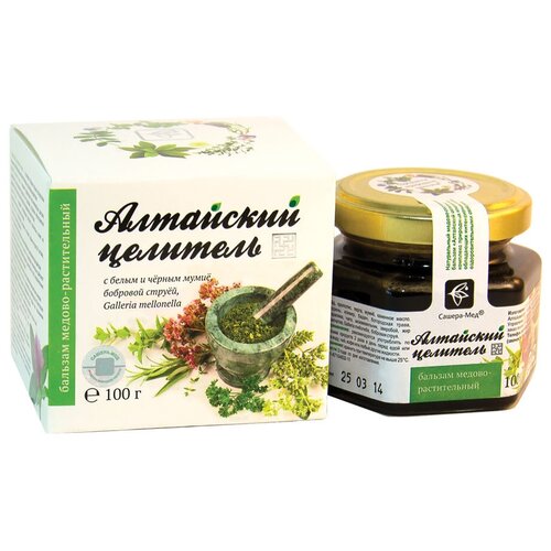 ���� ������� ������-��� ��������� ��������  � ����� � ������ ����, �������� �����, 100 �, 100 �� ������ ������