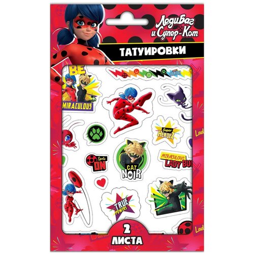 ���� ND Play ��������-���������� ���� ��� � �����-���, 293964, 50 ��, 2 ��, ���� ������ ������