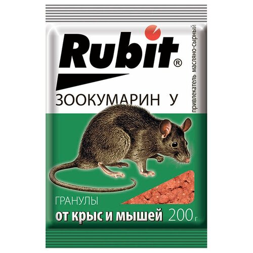   Rubit    200  , , 0.21    -     , -, 