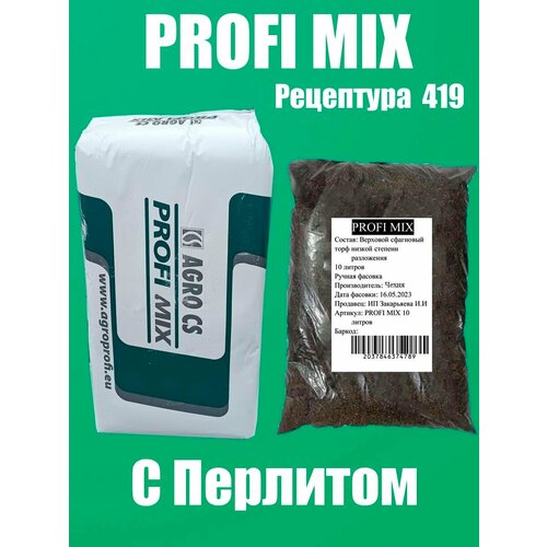  (  419) Profi Mix 419 10   