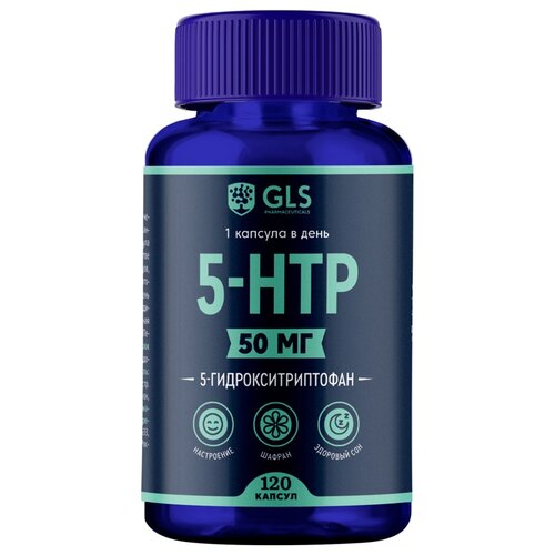���� 5-HTP � ���������� ������� ����., 50 ��, 0.4 �, 120 ��., ����������� ������ ������
