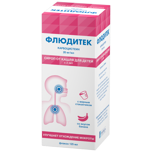 ���� �������� �����, 20 ��/��, 125 �� ������ ������