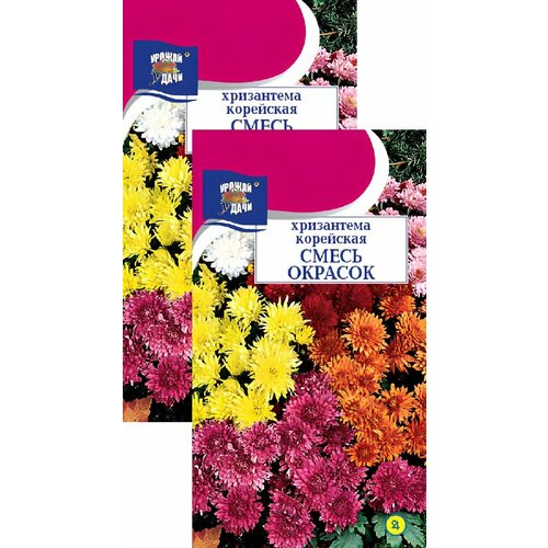 ���� ���������� ��������� ����� (0,02 �), 2 ������ ������ ������