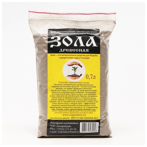 ���� ��������� ���������� ���� ���������, 0.7 �, 495 �, 1 ��. ������ ������