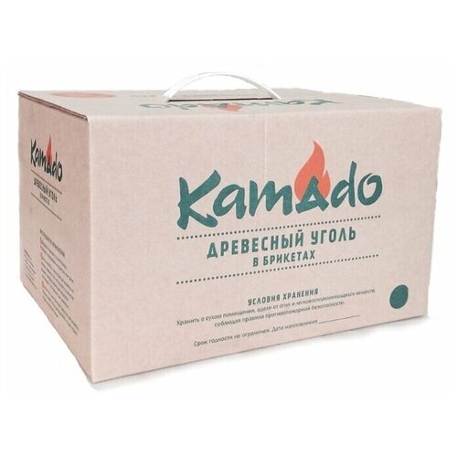  Kamado -  10  10    -     , -, 