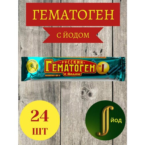 ���� ��������� ������� � ����� , 24�� � 40� / ������� �������� ������� ������ ������