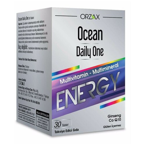 ���� �������������� � �������� (��������) OCEAN Daily One Energy, 30 �������� ������ ������