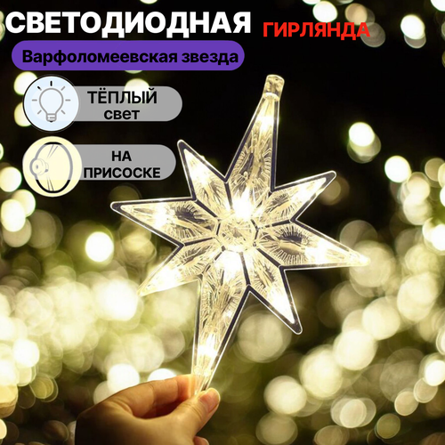 ���� ���������� ������������ ������� � ���� 