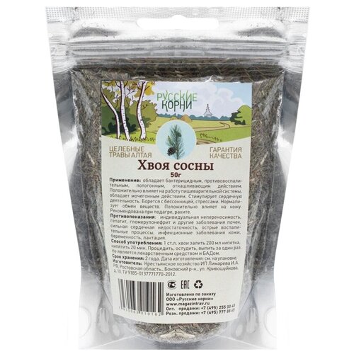 ���� ������� ����� ���� �����, 50 �, �������� ������ ������