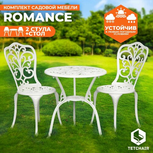     TetChair Secret De Maison Romance (, 2 ),    -     , -, 