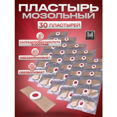 ���� �������� ��������� �������� ��������� ��� ������������ �������, ���������� � ��������� �� ����� - 30 ���� ������ ������