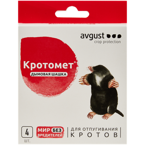   avgust   , , 0.16    -     , -, 