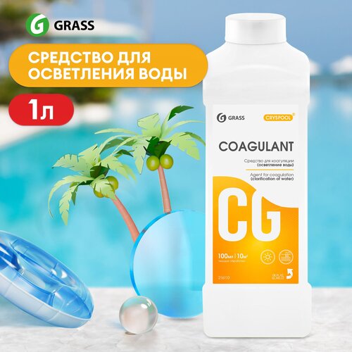     Grass   ()  CRYSPOOL Coagulant, 1    -     , -, 