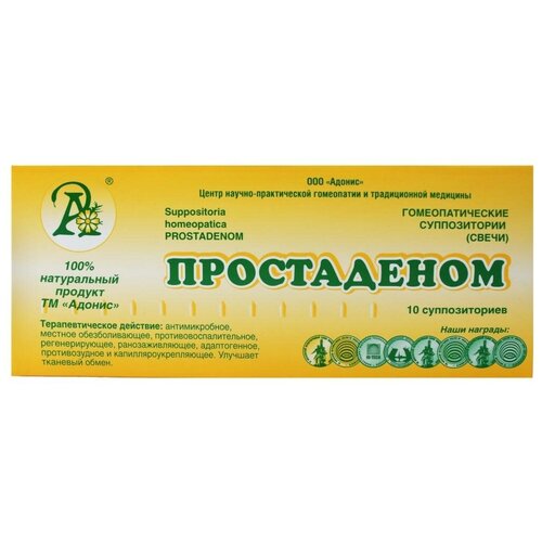 ���� ����� ������ �����������, 2 �, 10 ��. ������ ������