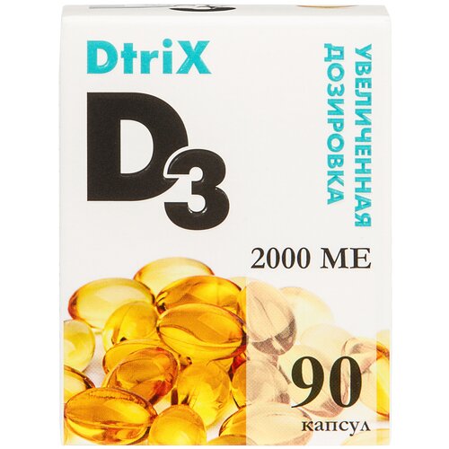  Dtrix D3 ., 2000 ME, 90 .   -     , -, 